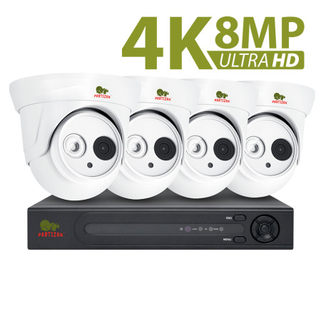 8.0MP (4K) Indoor set IP-87 4xCAM + 1xNVR