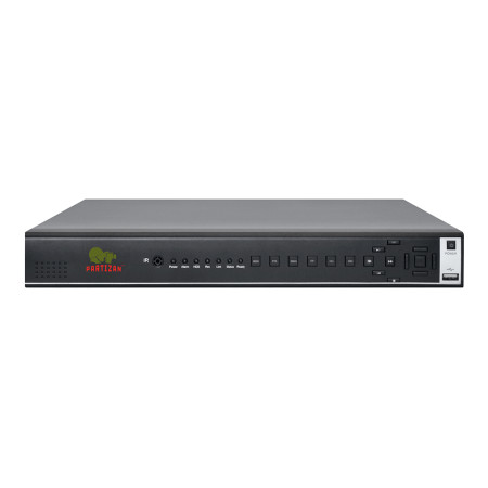2.0MP for 8 cameras NVH-822 1.0