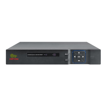 5.0MP for 8 cameras NVH-852 1.0