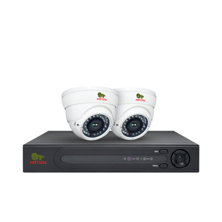 2.0MP Indoor set PRO AHD-125 2xCAM + 1xDVR