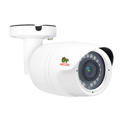 1.0MP AHD camera COD-331S HD 3.4