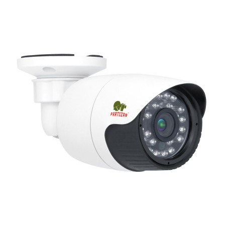 1.0MP AHD camera COD-331S HD Kit